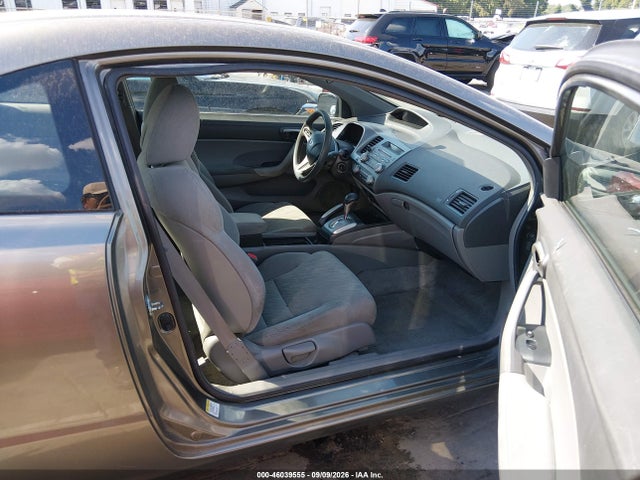 Продаж на аукціоні авто 2007 Honda Civic Ex, vin: 2HGFG12847H581721, номер лоту: 46039555