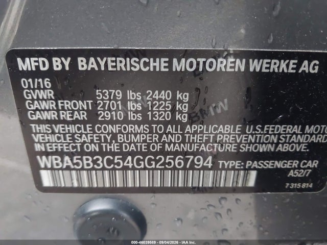 Продажа на аукционе авто 2016 Bmw 535i Xdrive, vin: WBA5B3C54GG256794, номер лота: 46039589