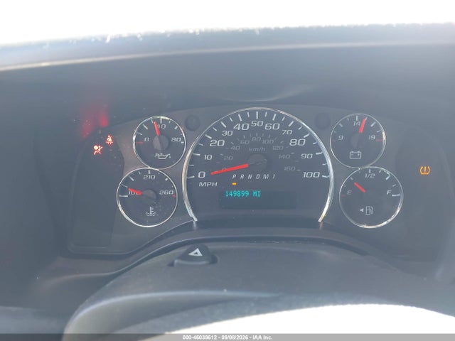 Aukcja sprzedaży 2019 Gmc Savana 2500 Work Van, vin: 1GTW7AFG2K1311796, numer aukcji: 46039612