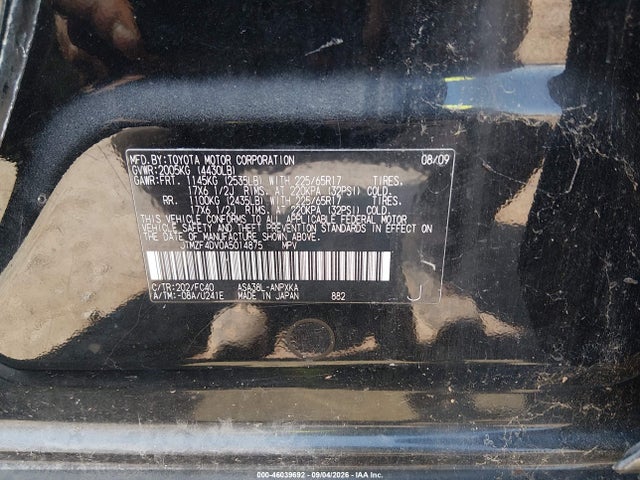 Продажа на аукционе авто 2010 Toyota Rav4, vin: JTMZF4DV0A5014875, номер лота: 46039692