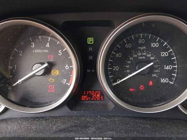 Aukcja sprzedaży 2012 Mazda Mazda6 I Touring, vin: 1YVHZ8DH6C5M19186, numer aukcji: 46039698