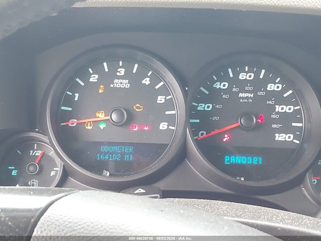 Продаж на аукціоні авто 2012 Gmc Sierra 1500 Sl, vin: 3GTP2UEA1CG285745, номер лоту: 46039736