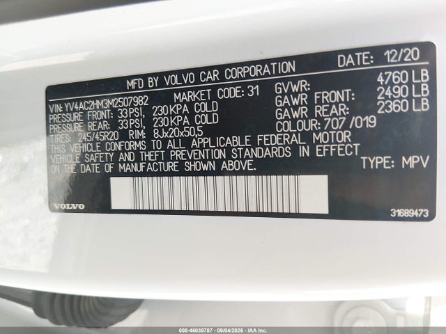 2021 Volvo Xc40 T4 R-design მანქანა იყიდება აუქციონზე, vin: YV4AC2HM3M2507982, აუქციონის ნომერი: 46039787