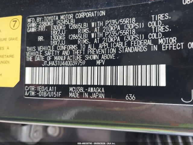 2004 Lexus Rx 330 მანქანა იყიდება აუქციონზე, vin: JTJHA31U440039759, აუქციონის ნომერი: 46039790