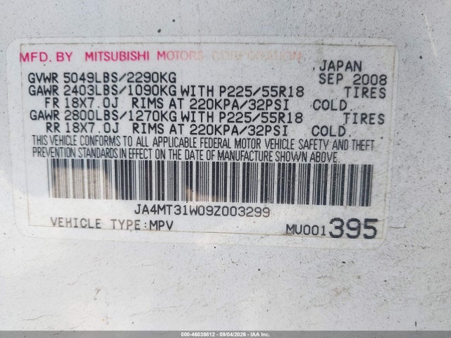 2009 Mitsubishi Outlander Se მანქანა იყიდება აუქციონზე, vin: JA4MT31W09Z003299, აუქციონის ნომერი: 46039812