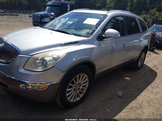Продажа на аукционе авто 2012 Buick Enclave Leather, vin: 5GAKVCED7CJ392322, номер лота: 46039846