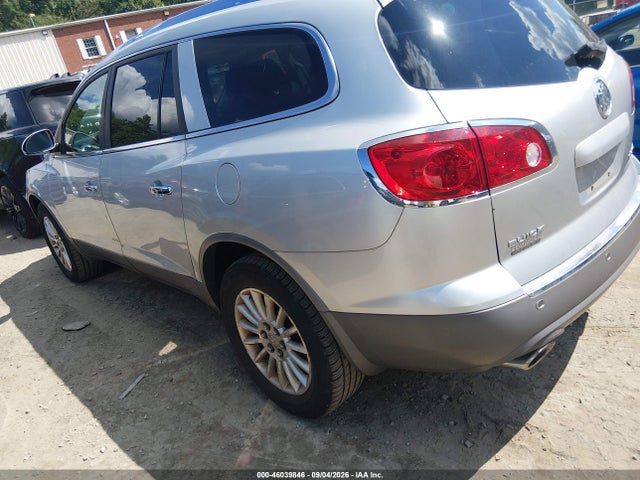 Продажа на аукционе авто 2012 Buick Enclave Leather, vin: 5GAKVCED7CJ392322, номер лота: 46039846