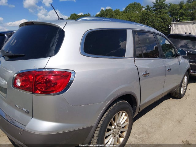 Продажа на аукционе авто 2012 Buick Enclave Leather, vin: 5GAKVCED7CJ392322, номер лота: 46039846