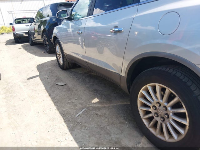 Продажа на аукционе авто 2012 Buick Enclave Leather, vin: 5GAKVCED7CJ392322, номер лота: 46039846