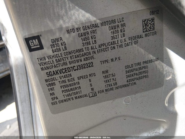 Продажа на аукционе авто 2012 Buick Enclave Leather, vin: 5GAKVCED7CJ392322, номер лота: 46039846