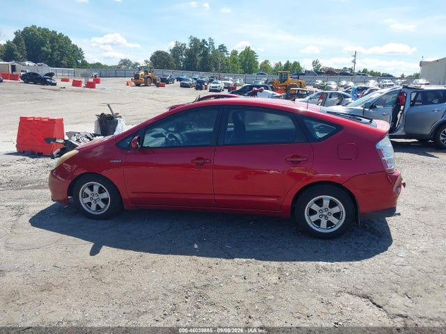 46039885 :رقم المزاد ، JTDKB20U563169360 vin ، 2006 Toyota Prius مزاد بيع
