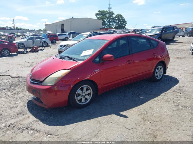 46039885 :رقم المزاد ، JTDKB20U563169360 vin ، 2006 Toyota Prius مزاد بيع