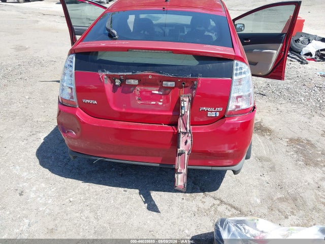 46039885 :رقم المزاد ، JTDKB20U563169360 vin ، 2006 Toyota Prius مزاد بيع