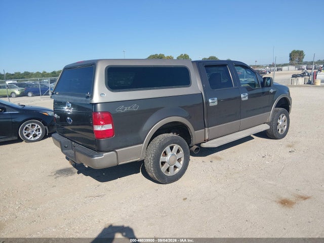 Aukcja sprzedaży 2005 Ford F-150 Fx4/lariat/xlt, vin: 1FTPW145X5KE99913, numer aukcji: 46039900