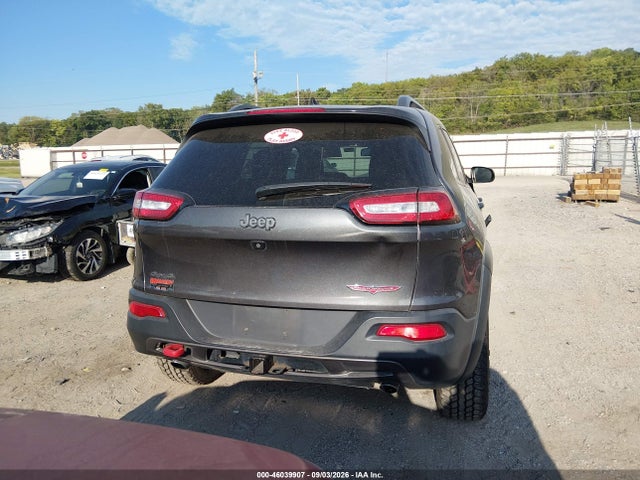 2015 Jeep Cherokee Trailhawk მანქანა იყიდება აუქციონზე, vin: 1C4PJMBS4FW538529, აუქციონის ნომერი: 46039907