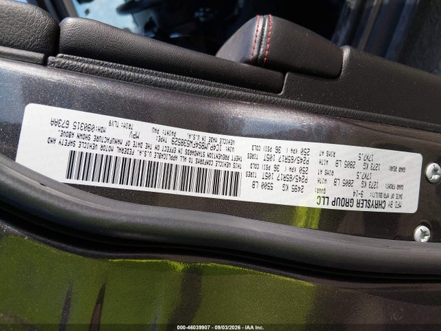 2015 Jeep Cherokee Trailhawk მანქანა იყიდება აუქციონზე, vin: 1C4PJMBS4FW538529, აუქციონის ნომერი: 46039907