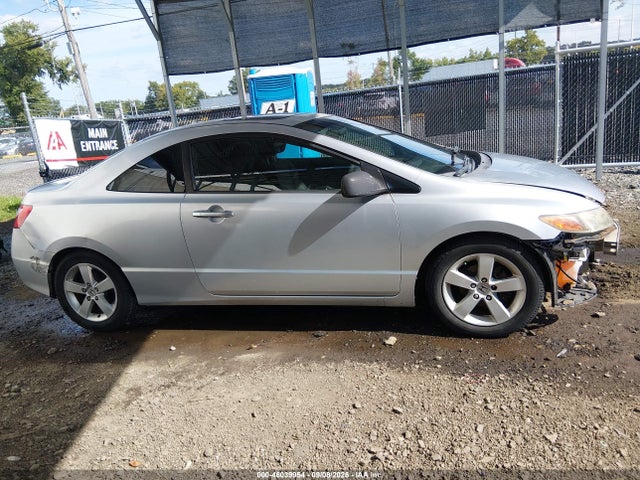 Продаж на аукціоні авто 2007 Honda Civic Ex, vin: 2HGFG12877H585021, номер лоту: 46039954