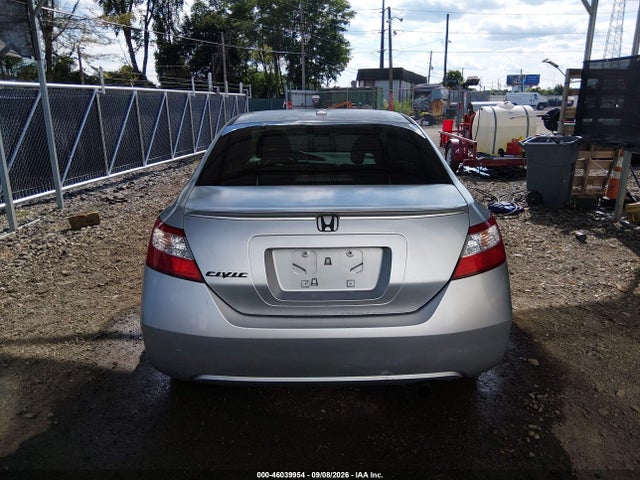 Продаж на аукціоні авто 2007 Honda Civic Ex, vin: 2HGFG12877H585021, номер лоту: 46039954