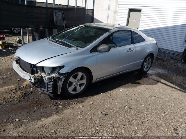 Продаж на аукціоні авто 2007 Honda Civic Ex, vin: 2HGFG12877H585021, номер лоту: 46039954