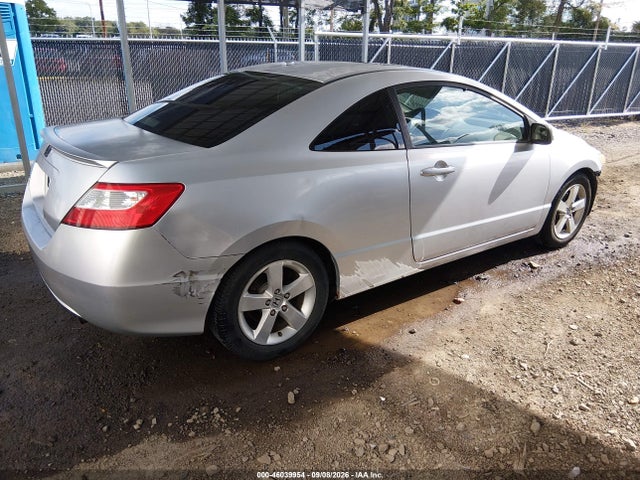 Продаж на аукціоні авто 2007 Honda Civic Ex, vin: 2HGFG12877H585021, номер лоту: 46039954