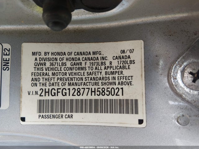 Продаж на аукціоні авто 2007 Honda Civic Ex, vin: 2HGFG12877H585021, номер лоту: 46039954