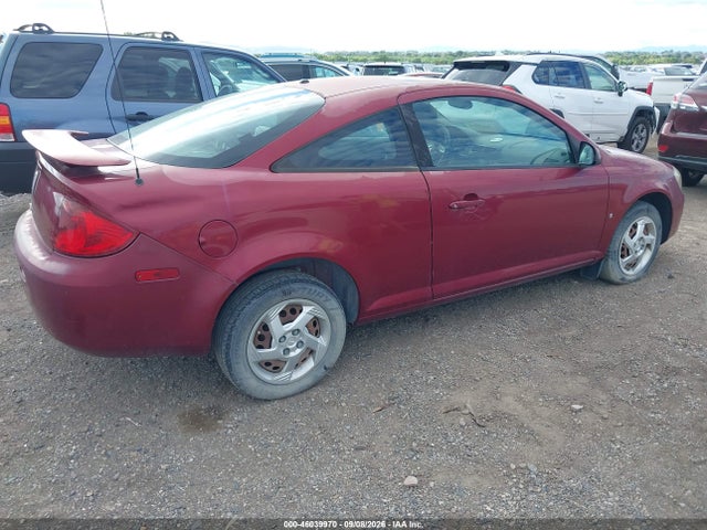 Продажа на аукционе авто 2007 Pontiac G5, vin: 1G2AL15F977124093, номер лота: 46039970