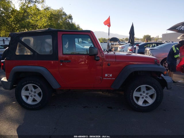 Продажа на аукционе авто 2008 Jeep Wrangler X, vin: 1J8FA24138L557655, номер лота: 46040013