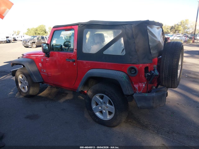 Продажа на аукционе авто 2008 Jeep Wrangler X, vin: 1J8FA24138L557655, номер лота: 46040013