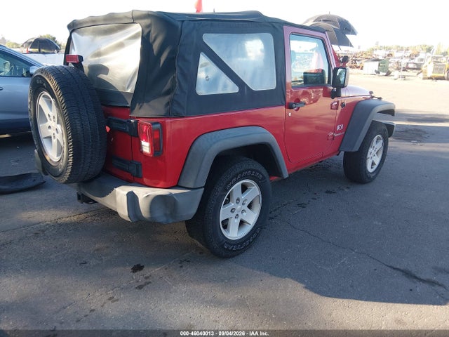 Продажа на аукционе авто 2008 Jeep Wrangler X, vin: 1J8FA24138L557655, номер лота: 46040013