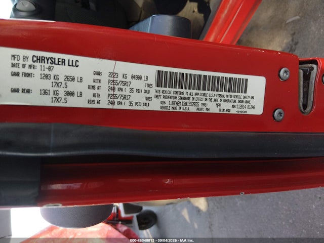 Продажа на аукционе авто 2008 Jeep Wrangler X, vin: 1J8FA24138L557655, номер лота: 46040013