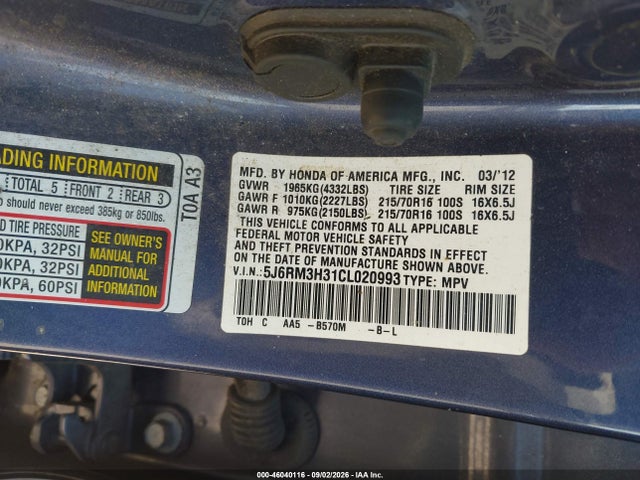 Aukcja sprzedaży 2012 Honda Cr-v Lx, vin: 5J6RM3H31CL020993, numer aukcji: 46040116