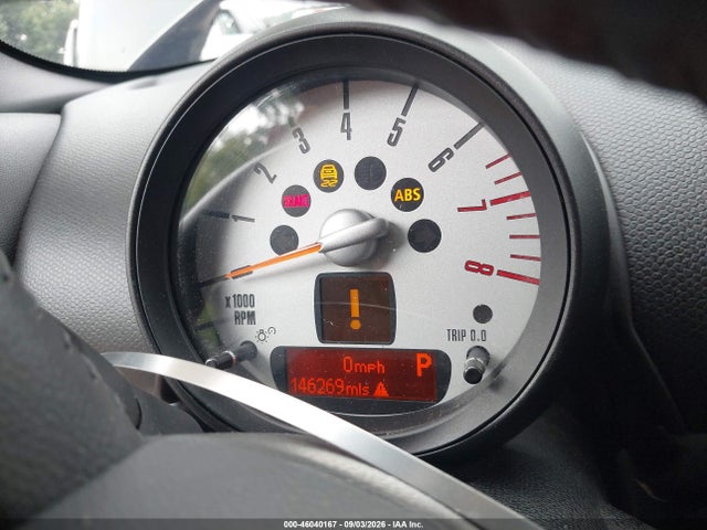 2011 Mini Cooper S Countryman მანქანა იყიდება აუქციონზე, vin: WMWZC5C5XBWL53295, აუქციონის ნომერი: 46040167