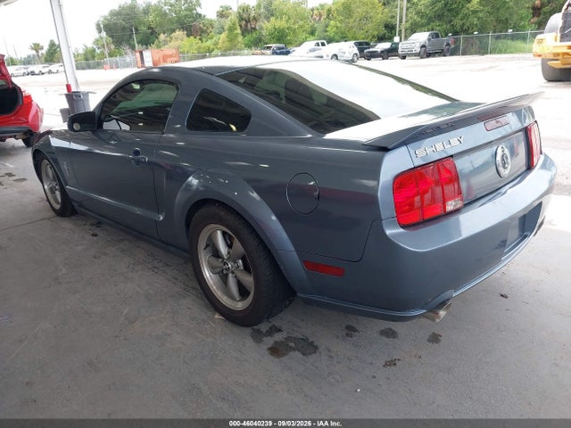Продажа на аукционе авто 2006 Ford Mustang V6, vin: 1ZVHT80N265261840, номер лота: 46040239