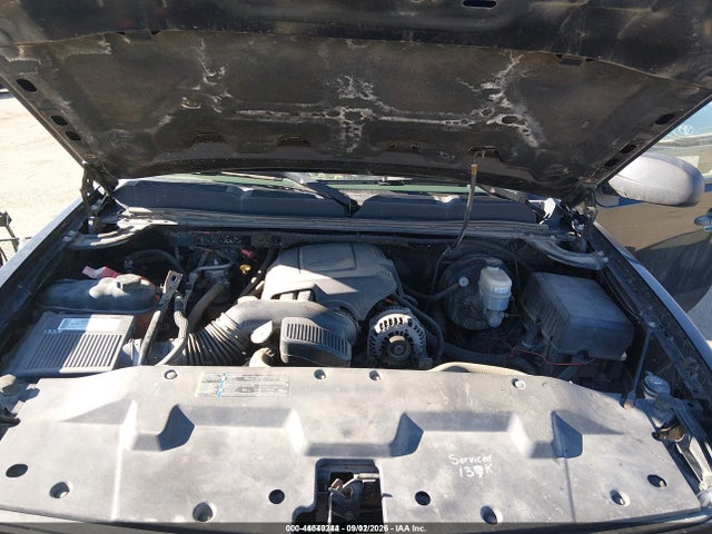 2007 Chevrolet Silverado 1500 Work Truck მანქანა იყიდება აუქციონზე, vin: 1GCEK19C27Z639862, აუქციონის ნომერი: 46040244