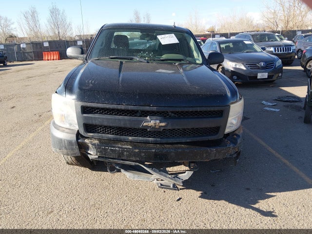 2007 Chevrolet Silverado 1500 Work Truck მანქანა იყიდება აუქციონზე, vin: 1GCEK19C27Z639862, აუქციონის ნომერი: 46040244
