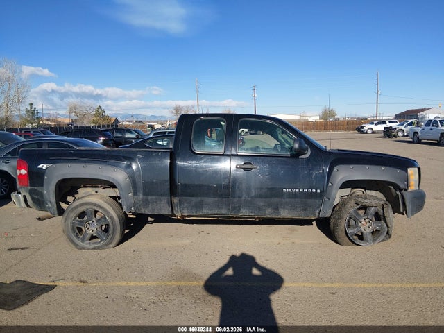 2007 Chevrolet Silverado 1500 Work Truck მანქანა იყიდება აუქციონზე, vin: 1GCEK19C27Z639862, აუქციონის ნომერი: 46040244