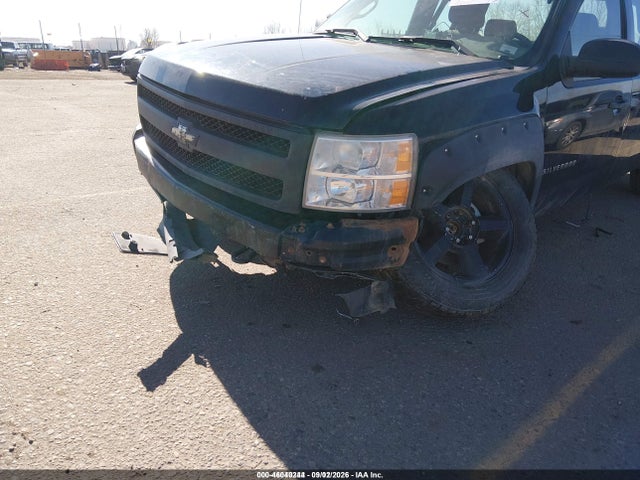 2007 Chevrolet Silverado 1500 Work Truck მანქანა იყიდება აუქციონზე, vin: 1GCEK19C27Z639862, აუქციონის ნომერი: 46040244
