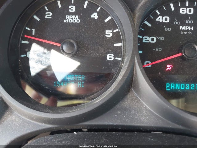 Aukcja sprzedaży 2012 Gmc Sierra 1500 Sl, vin: 3GTP1UEA0CG186207, numer aukcji: 46040269