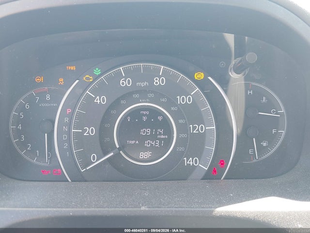 Продажа на аукционе авто 2012 Honda Cr-v Ex-l, vin: 5J6RM3H74CL028573, номер лота: 46040281