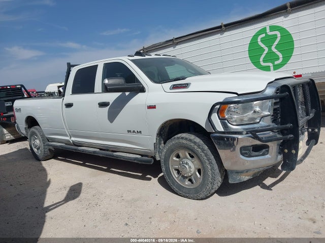 2022 Ram 2500 Tradesman  4x4 8' Box მანქანა იყიდება აუქციონზე, vin: 3C6UR5HJ7NG438333, აუქციონის ნომერი: 46040316