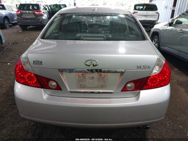 2007 Infiniti M35x მანქანა იყიდება აუქციონზე, vin: JNKAY01F07M462463, აუქციონის ნომერი: 46040326
