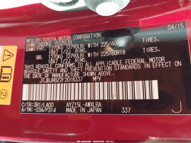 Продажа на аукционе авто 2015 Lexus Nx 300h, vin: JTJBJRBZ2F2018337, номер лота: 46040366