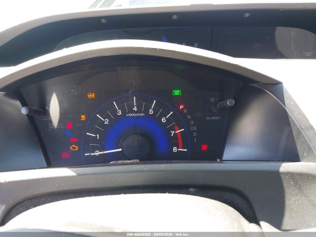 Продажа на аукционе авто 2012 Honda Civic Ex, vin: 2HGFB2F82CH312304, номер лота: 46040380