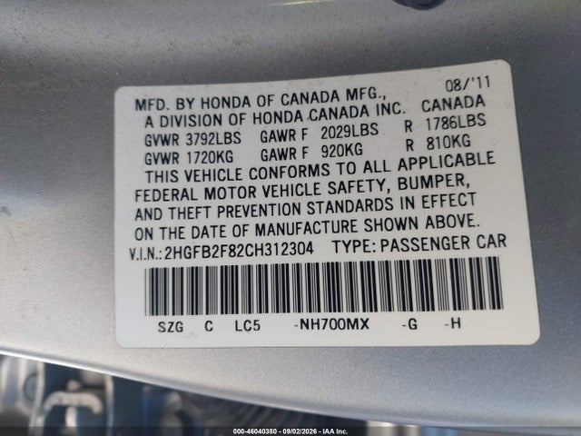 Продажа на аукционе авто 2012 Honda Civic Ex, vin: 2HGFB2F82CH312304, номер лота: 46040380