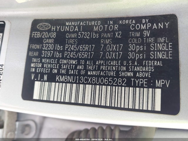 Продажа на аукционе авто 2008 Hyundai Veracruz Gls/limited/se, vin: KM8NU13CX8U065282, номер лота: 46040384