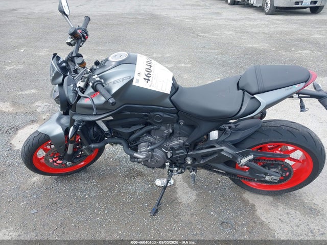 Aukcja sprzedaży 2021 Ducati Monster, vin: ZDMMAMDT8MB001986, numer aukcji: 46040403