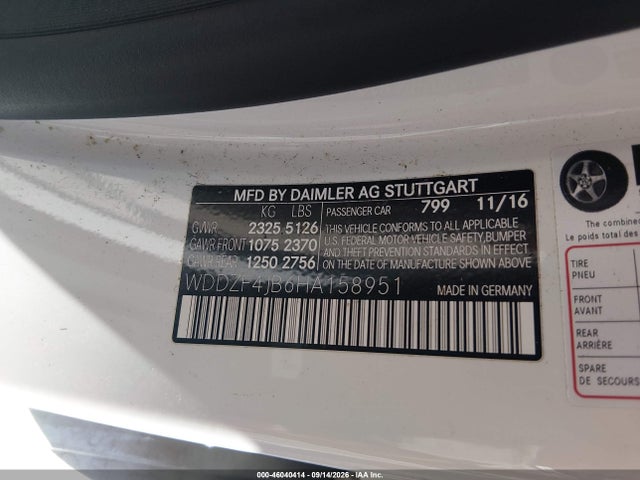 2017 Mercedes-benz E 300 მანქანა იყიდება აუქციონზე, vin: WDDZF4JB6HA158951, აუქციონის ნომერი: 46040414