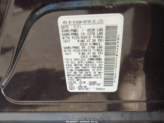 2011 Nissan Rogue Sv მანქანა იყიდება აუქციონზე, vin: JN8AS5MV6BW313415, აუქციონის ნომერი: 46040477
