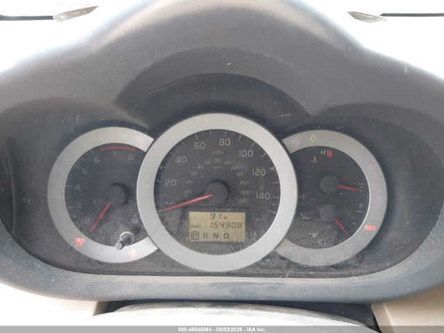 2010 Toyota Rav4 Limited V6 მანქანა იყიდება აუქციონზე, vin: 2T3YK4DV4AW008349, აუქციონის ნომერი: 46040564