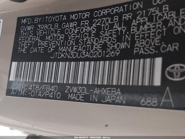 2010 Toyota Prius Ii მანქანა იყიდება აუქციონზე, vin: JTDKN3DU3A0201269, აუქციონის ნომერი: 46040572